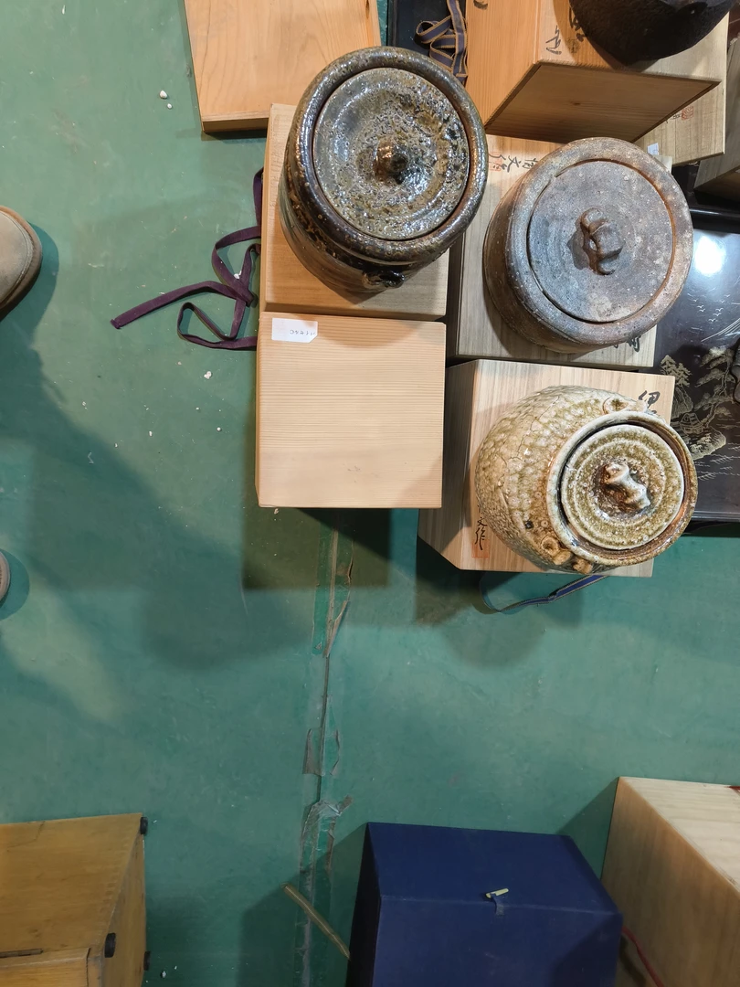 柴烧水指哈哈哈哈