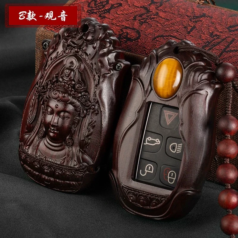 八大守护神通用车型汽车钥匙壳下单前务必核对车型钥匙保护保护套