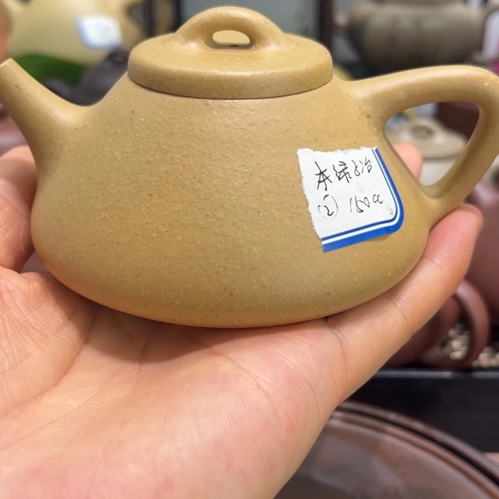 茶壶紫砂梨皮本绿150cc子冶