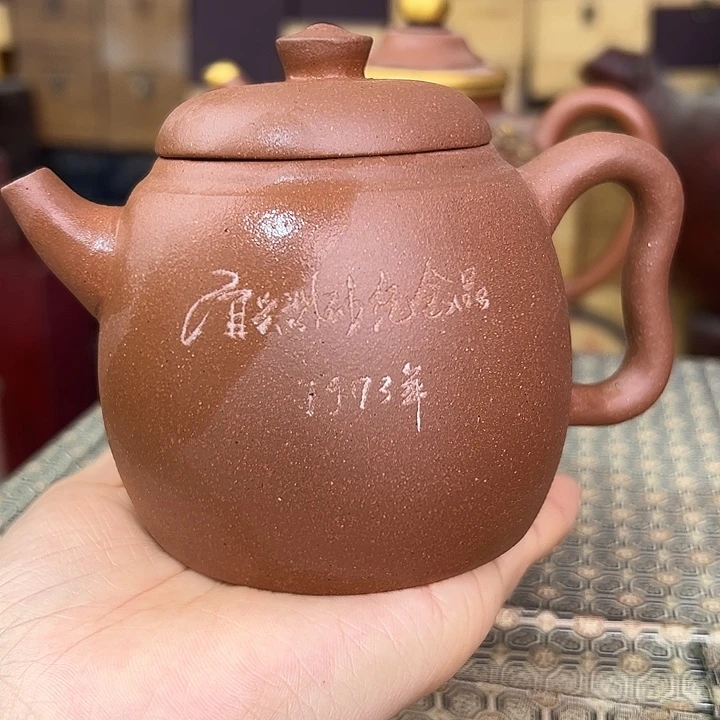 紫砂茶壶宜兴紫砂壶