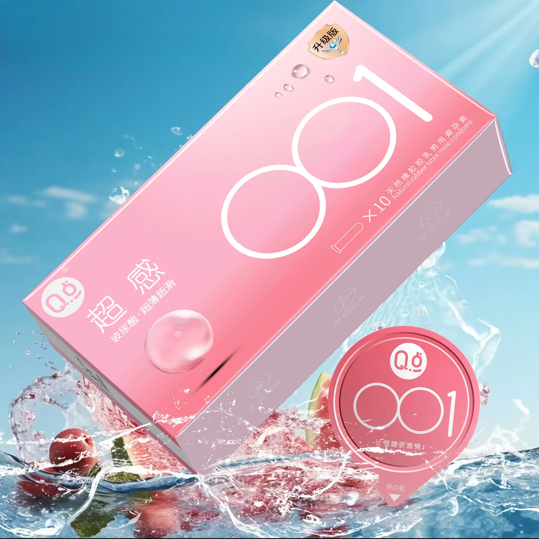 【隐私发货】Q点超感水润玻尿酸001超薄避孕套持久型延时冰火螺纹颗粒byt 猫舔倒刺安全避孕套持久颗粒狼牙套天然橡胶胶乳男用避孕套