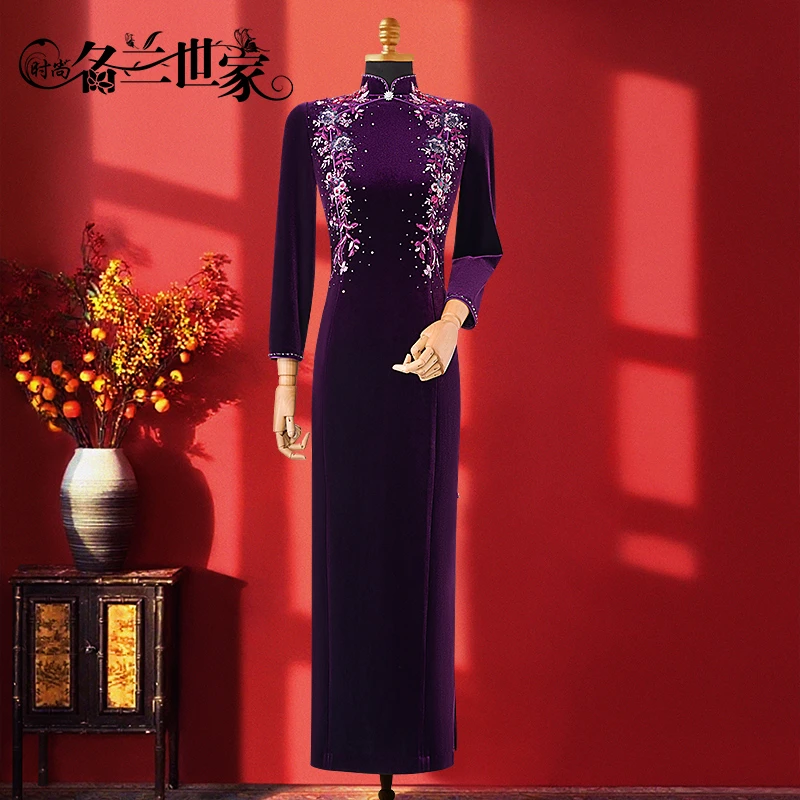『紫仪』名兰世家喜婆婆婚宴装高贵喜妈妈礼服高级感新中式旗袍0052