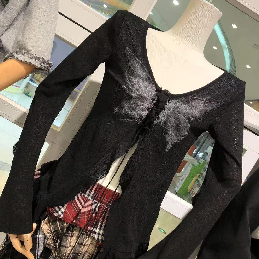 轩轩0722-201（分码）上衣时尚单品链接 0722-250