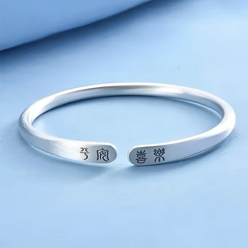 足银手镯14号链接足银999.9安喜乐手镯实心哑光开口新年礼物