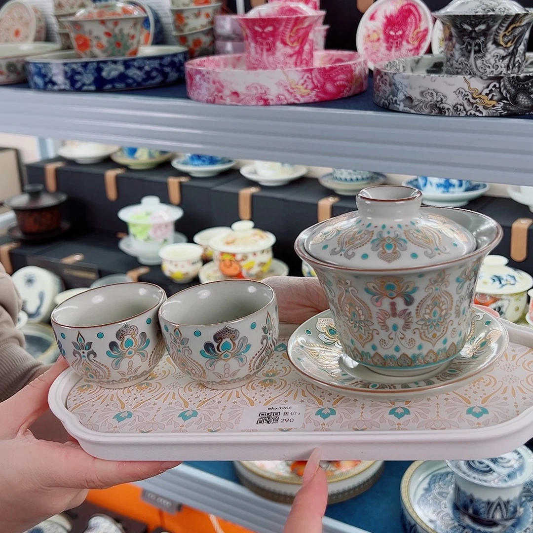 展厅盖碗清库存，个位数起