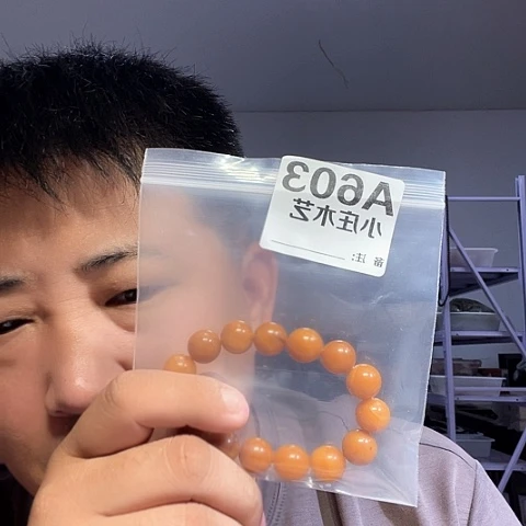 【闪购商品】石英石铁合金603