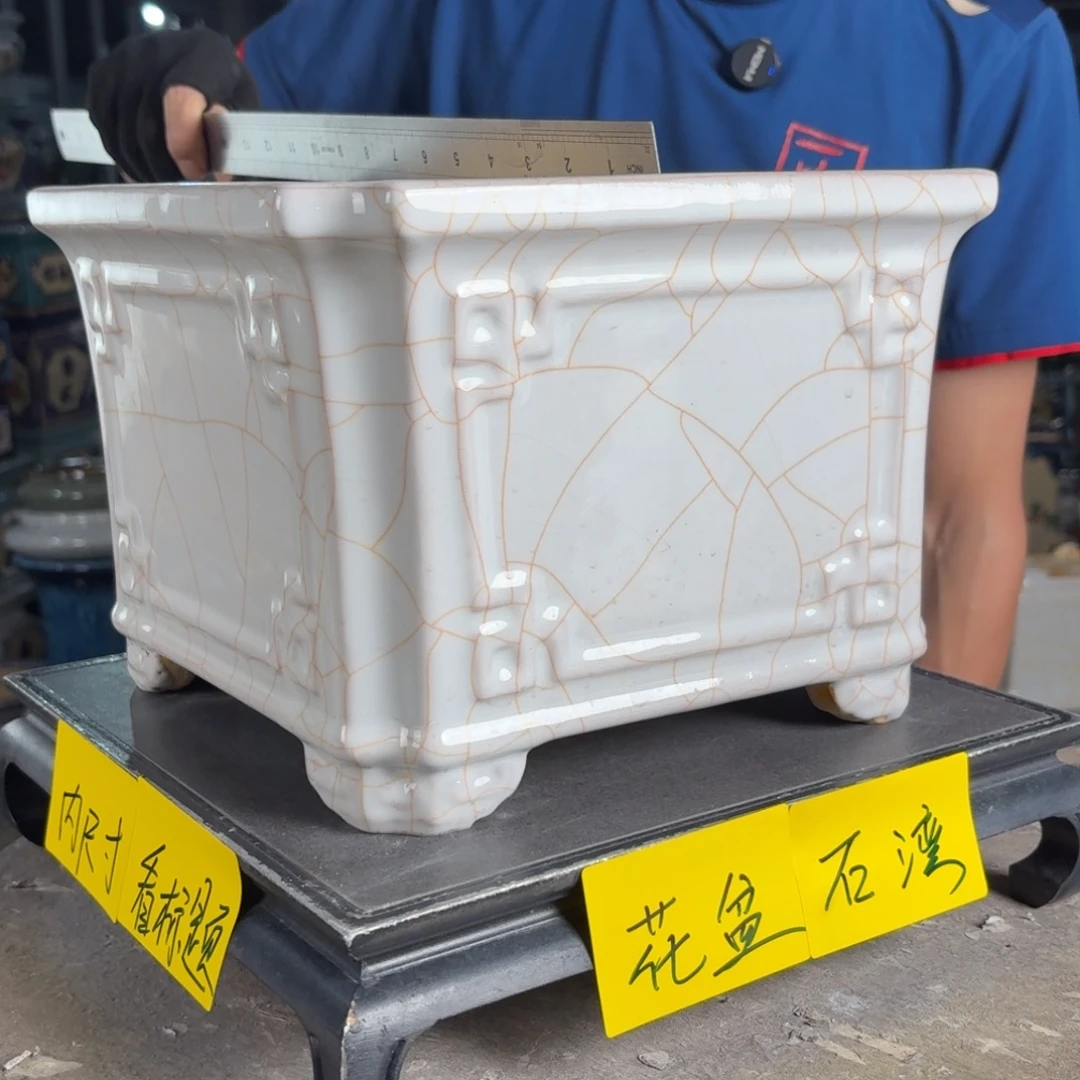 一风堂石湾花盆 内22*16