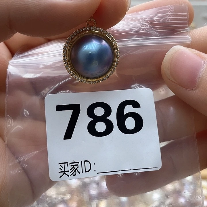 未镶嵌淡水珍珠天然珍珠。  漏 漏 漏