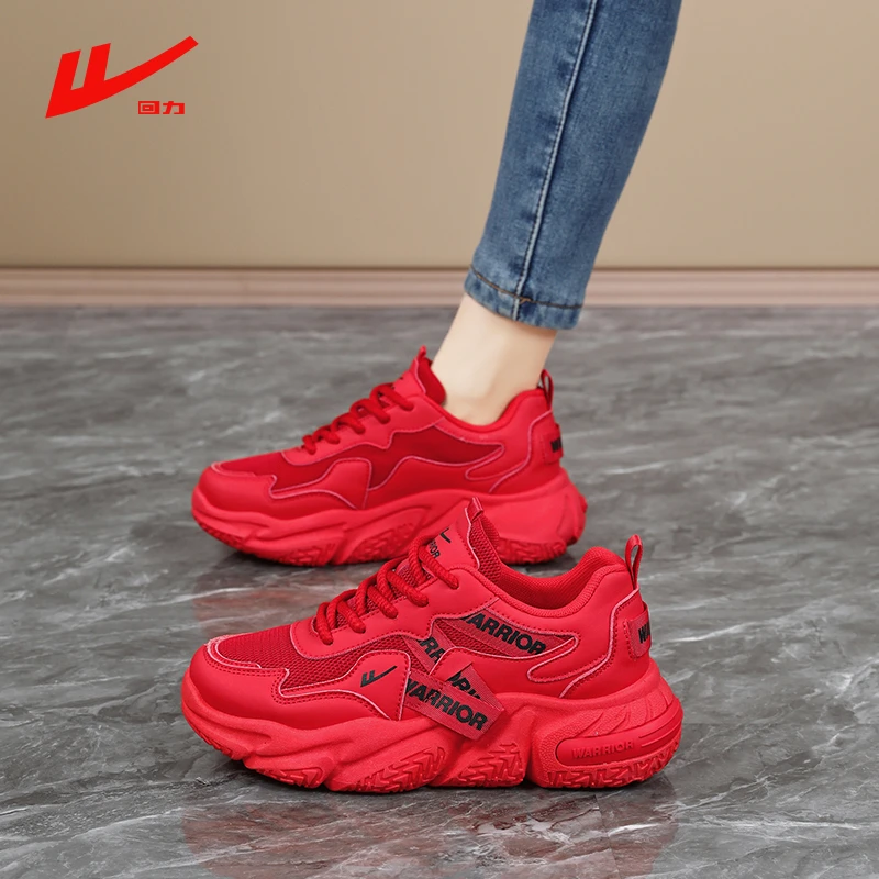 回力红色老爹鞋女款秋季新款本命年厚底增高休闲鞋网面透气运动鞋