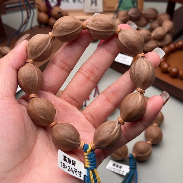 橄榄核手串/手链18.24尺寸