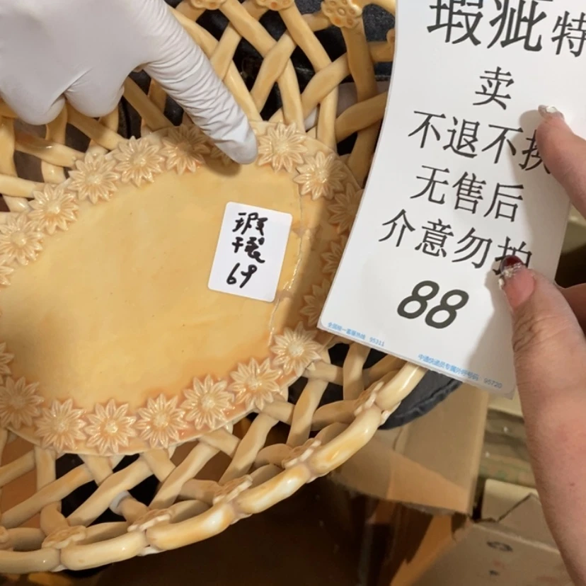 【闪购商品】摆件爱****茄陶瓷摆件瑕疵特卖
