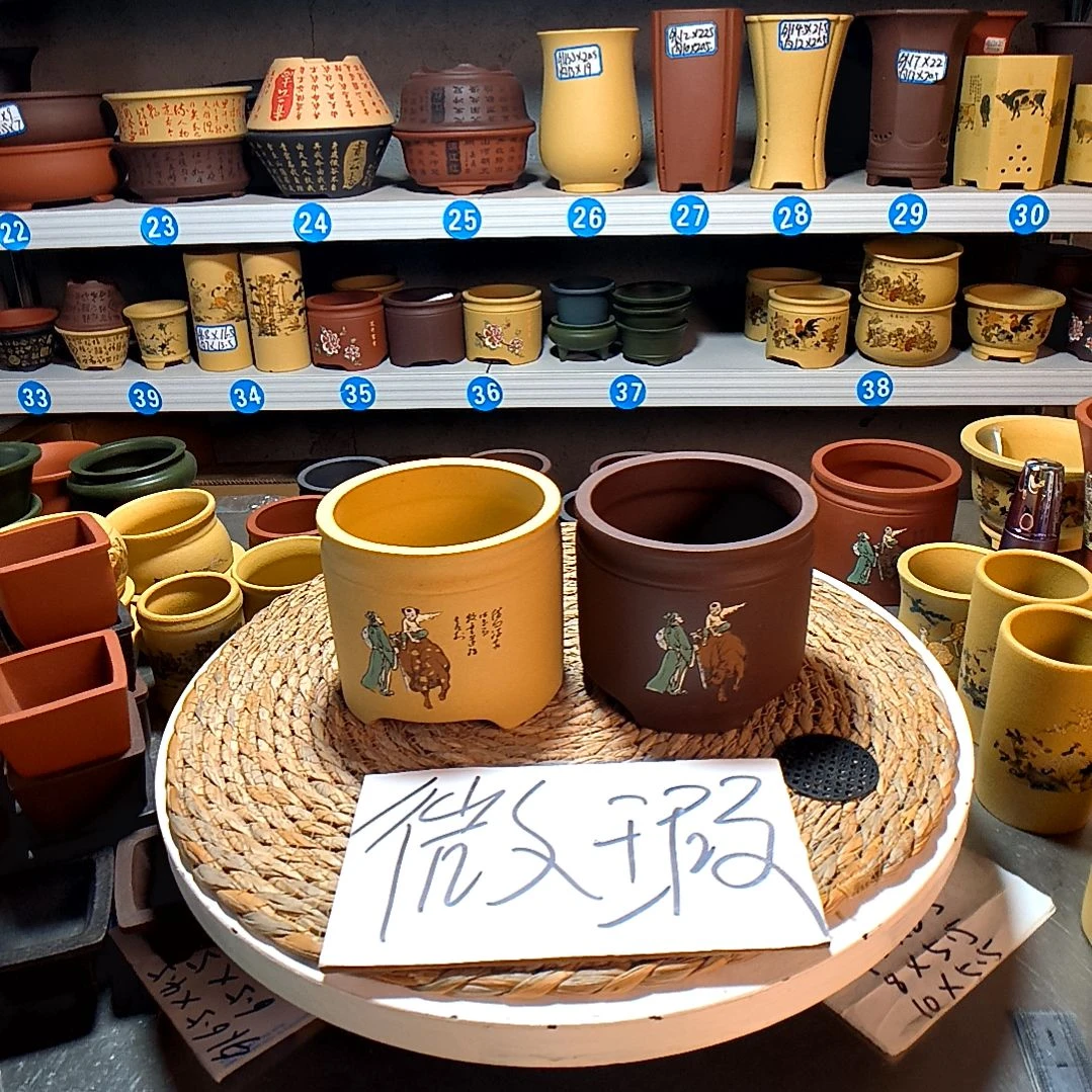 宜兴紫砂紫砂花盆