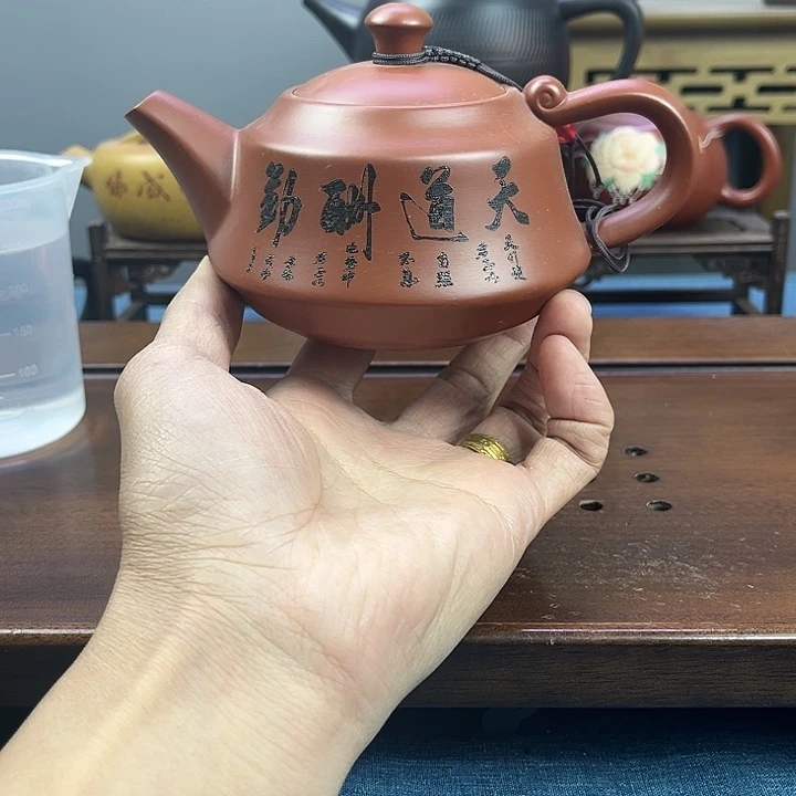 紫砂茶壶壶壶壶壶古鲁壶