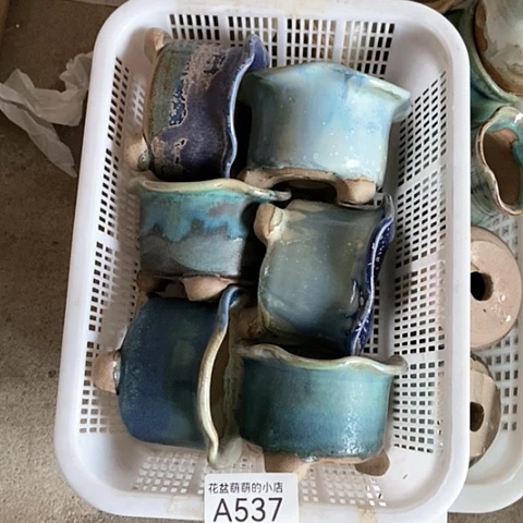 紫砂花盆537微瑕品口径6厘米左右的时间