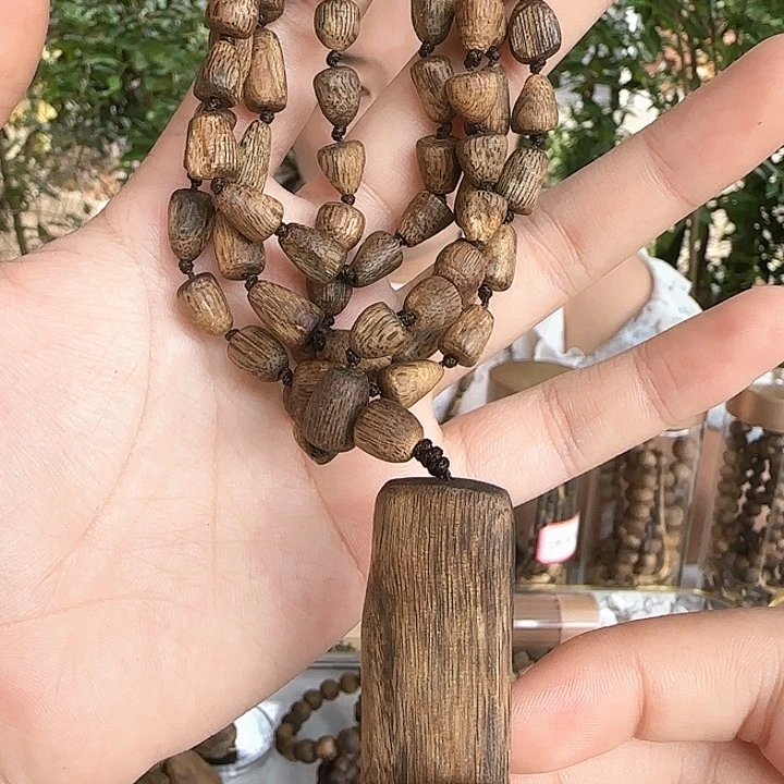 沉香沉香碎屑树丁无事牌多圈