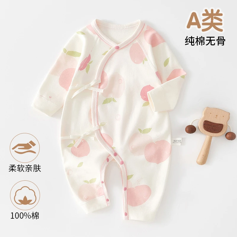 新生婴儿衣服纯棉蝴蝶衣无骨哈衣爬服春秋款初生宝宝和尚服打底衣