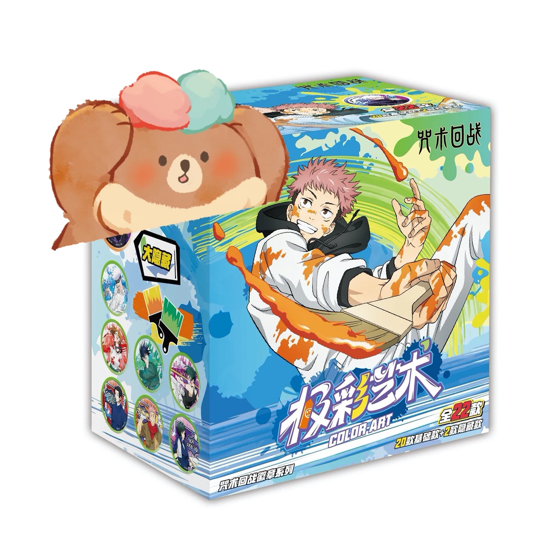 【喵喵】咒术回战极彩艺术徽章吧唧五条悟两面宿傩虎杖