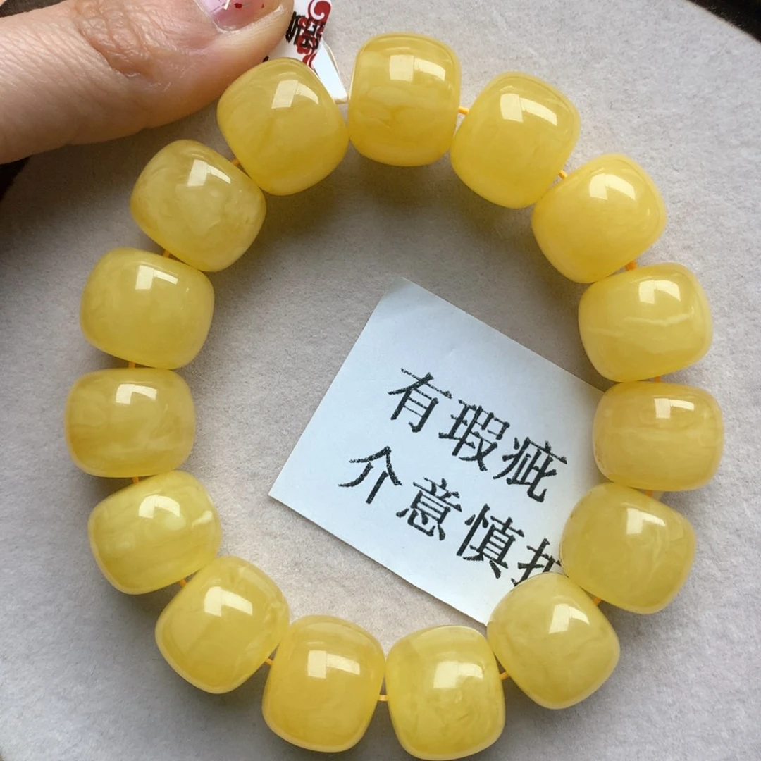 蜜蜡珠宝奇石未镶嵌12