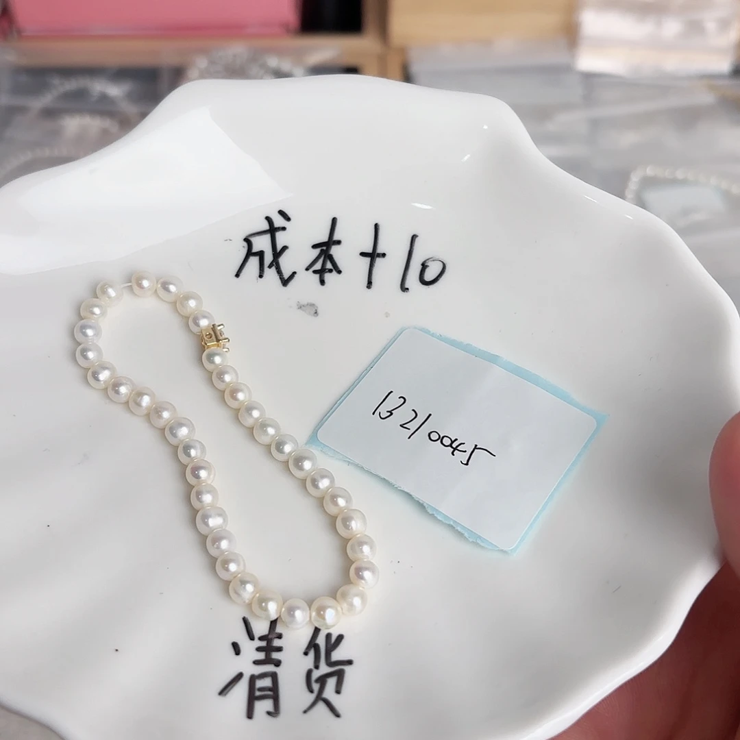 未镶嵌珍珠淡水珍珠