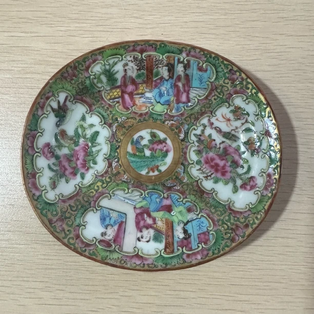 SCS20248晚清广彩花鸟盘