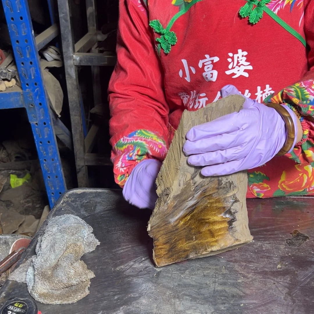 ****㤫金丝楠222222222222222222