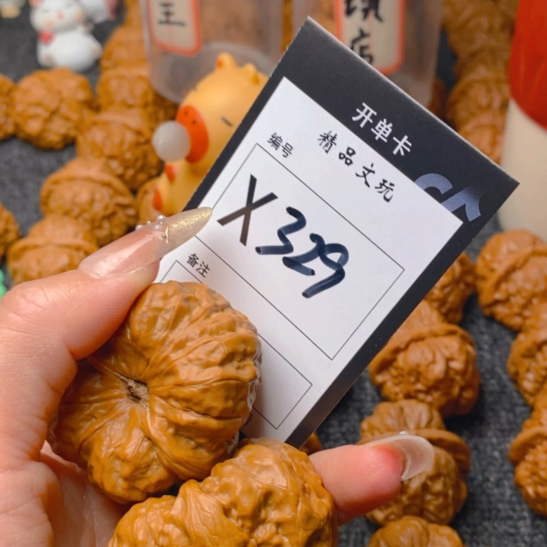 核桃手串/手链蛤蟆