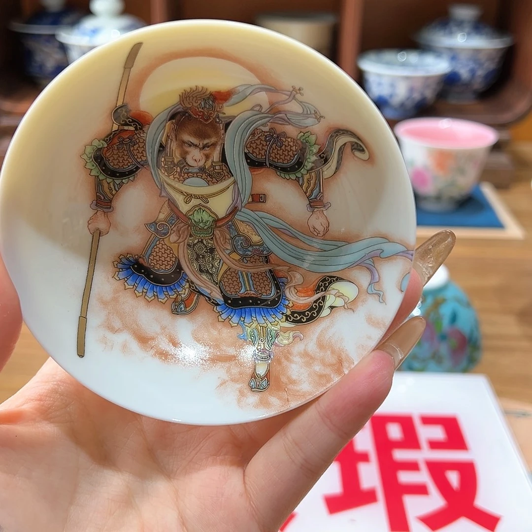 微瑕微瑕景德镇陶瓷
