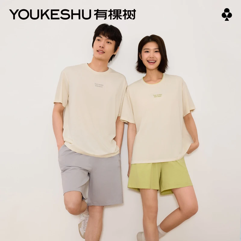【可外穿】有棵树家居服情侣透气居家男女舒适夏日穿搭睡衣凉感防螨