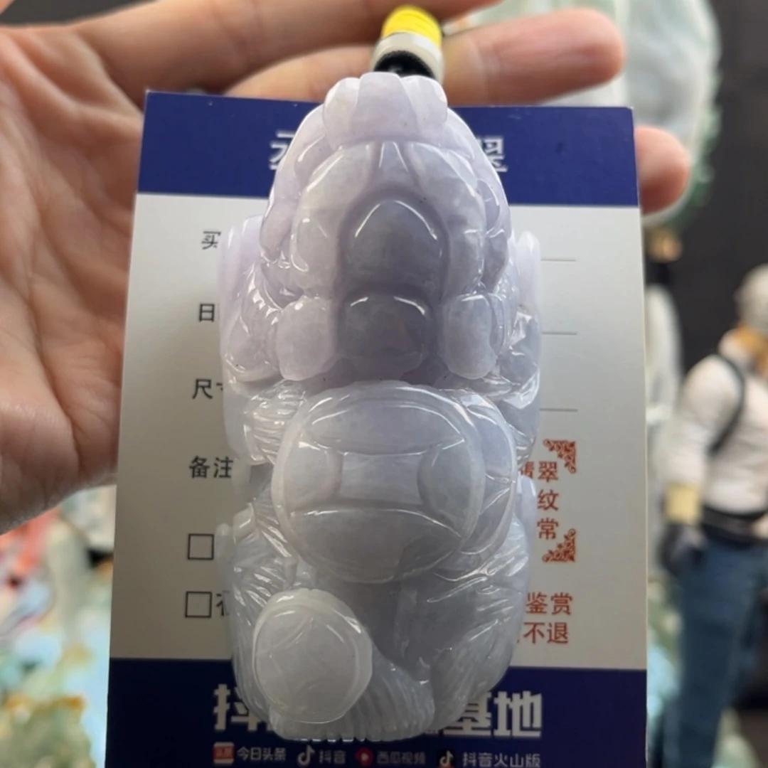 翡翠把件未镶嵌李皮丘