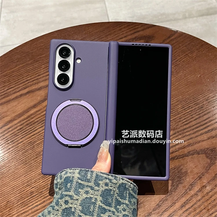 适用三星w25手机壳zfold7/6/5/4新款w24磁吸支架中轴保护全包边框