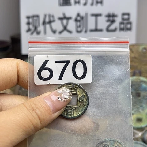 铜雕**光现代文创工艺品现代花钱