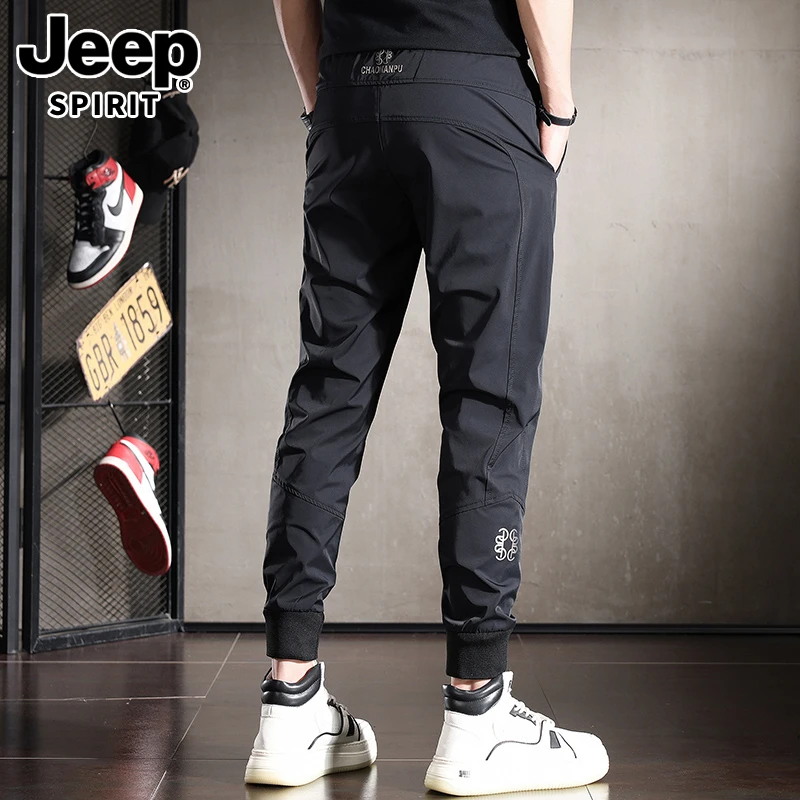 JEEPSPIRIT夏季薄款冰丝速干休闲裤男修身束脚裤男士弹力运动长裤