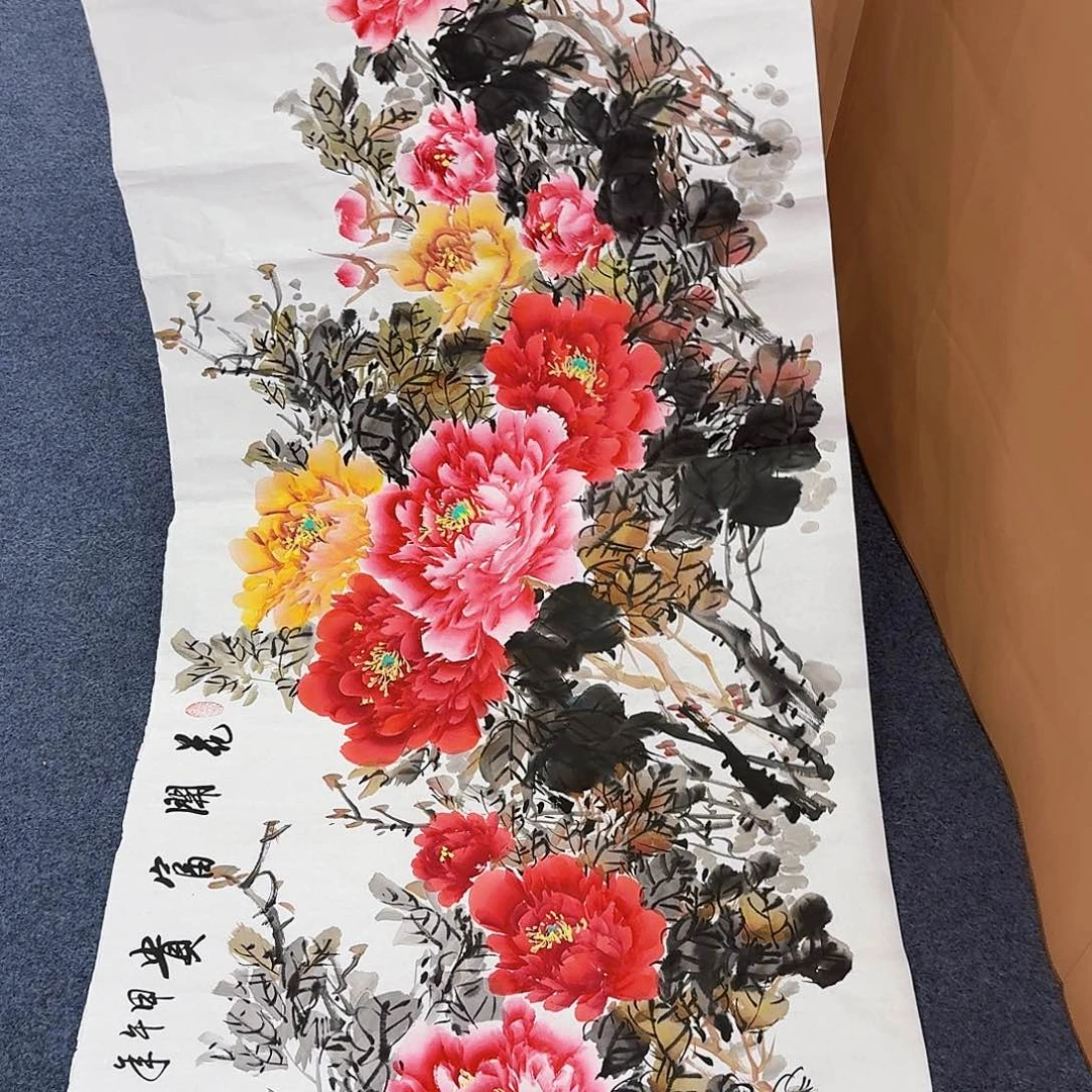 国画事事如意万事如意万事