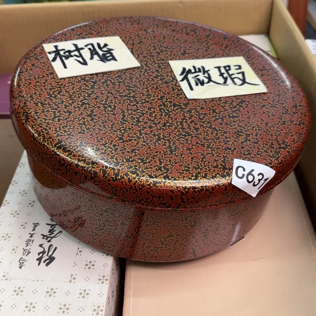 瓷器啊啊啊啊啊啊啊啊