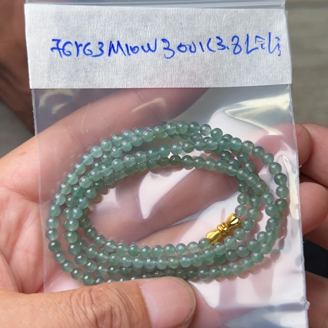 定制翡翠未镶嵌L****i珠链