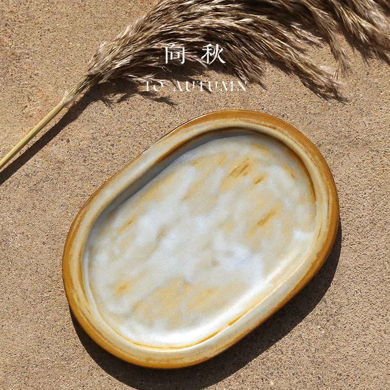 椭圆形日式复古流行元素抛光盘手工碟子杯垫餐盘茶盘陶瓷陶瓷创意
