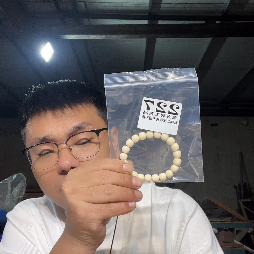 非金属石英石227