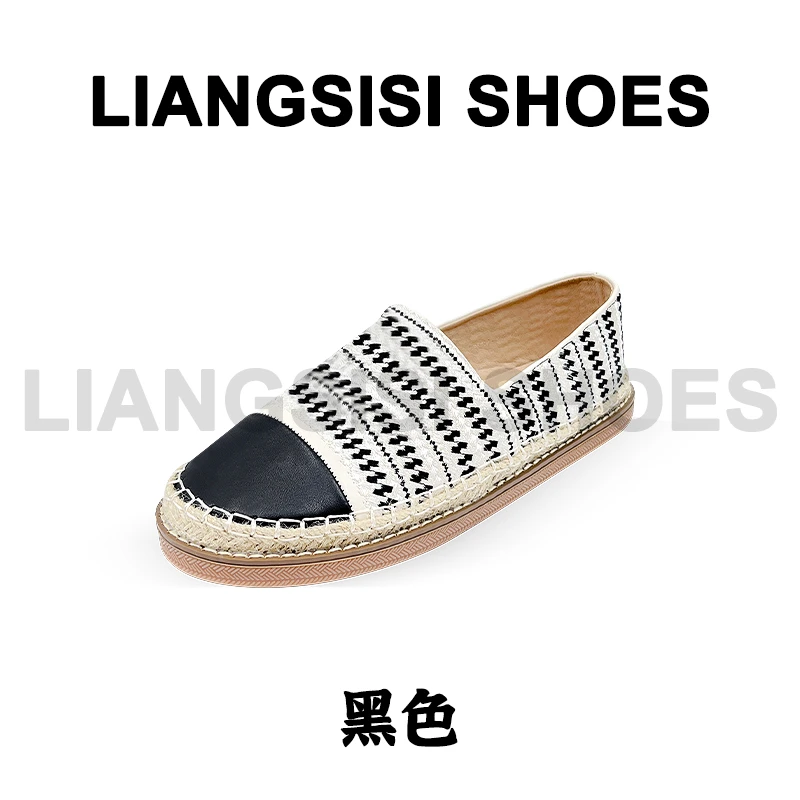 梁思思SHOES夏季新款平底时尚草编刺绣单鞋-R582-60