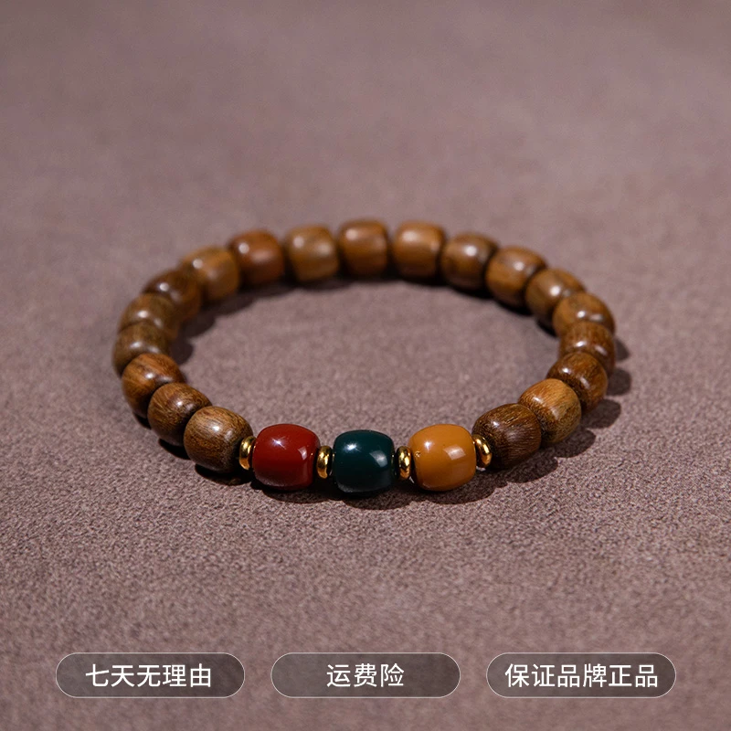 “新粉福利”多宝绿檀三色老型珠 ESCX241-白楠