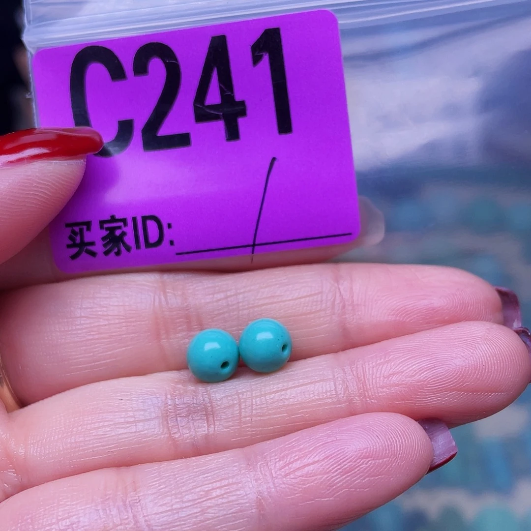 空竹粉丝专享十堰特色手工散珠