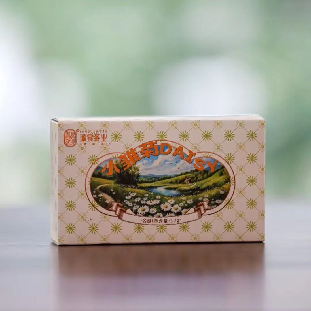 漱泉茶业《小雏菊》名枞17g（8.5g*2泡）品鉴装