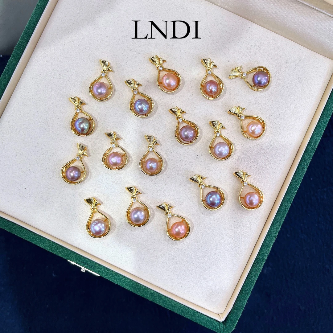 【涵涵】紫珠福袋款珍珠吊坠/点位8.5-9.5【不含链】多样性发货-发一