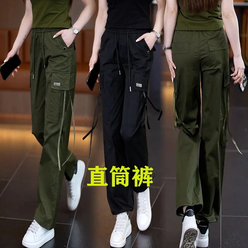 【单件】新款直筒裤多口袋裤工装裤休闲裤户外长裤阔腿裤大码显瘦女