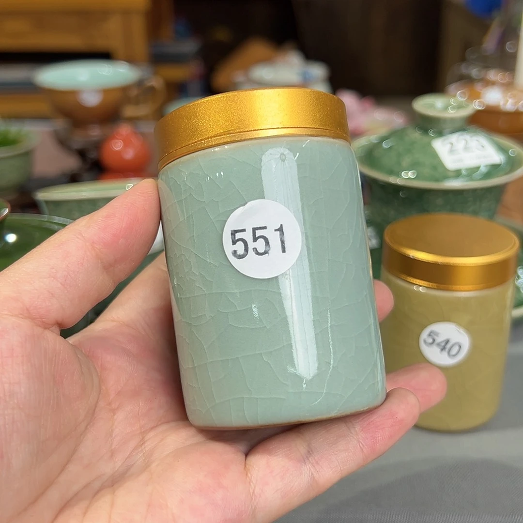 龙泉敬悦青瓷品茗杯