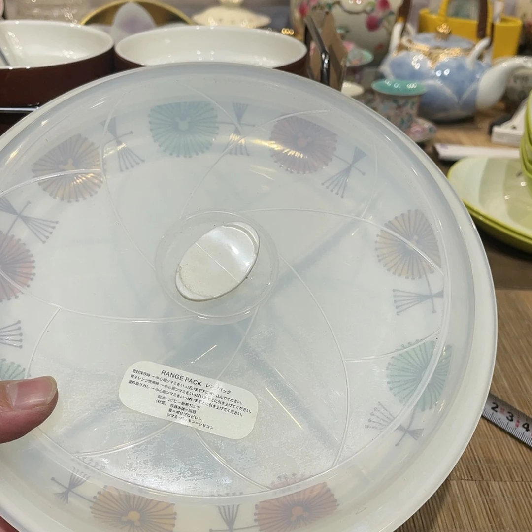 【闪购商品】年底清仓倒计时活动啦