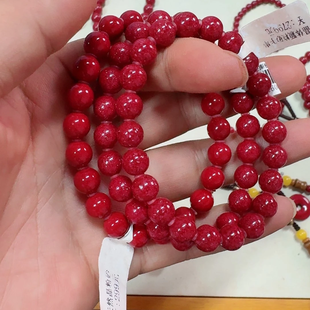 天然辰砂晶体卡八3