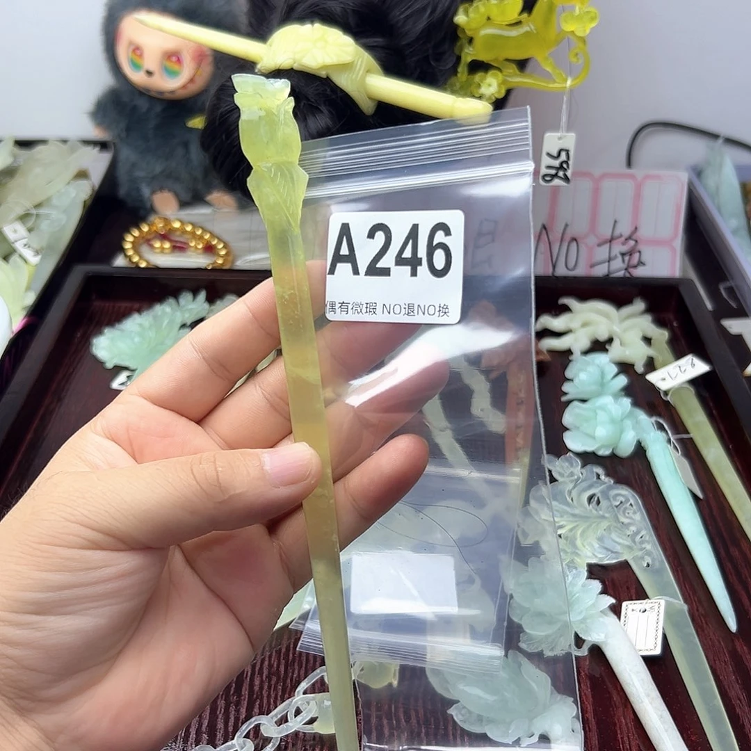 合金蛇纹石玉发饰吉****风