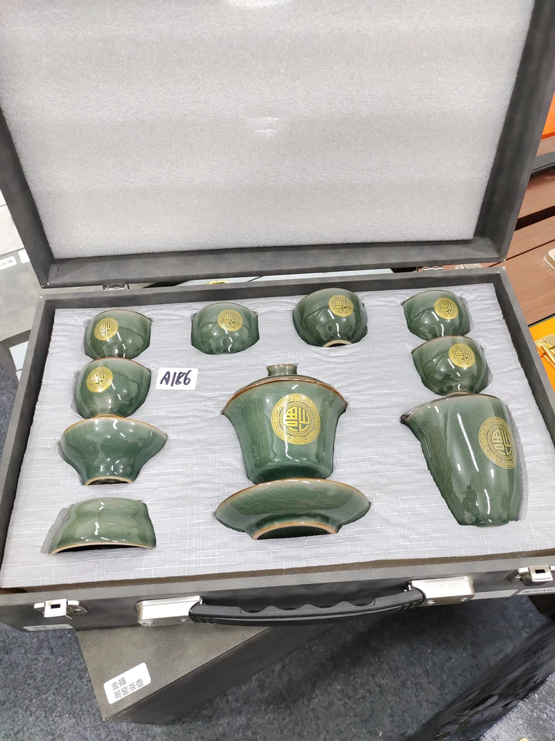 哥窑开片福字烫金功夫茶具高端礼盒87