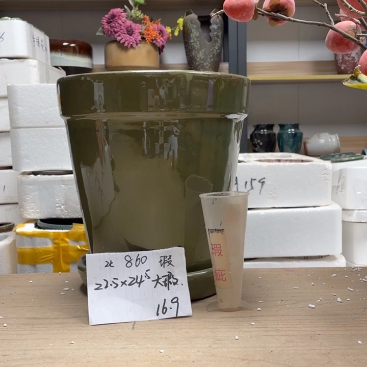 柒***妈粗陶多肉花盆微瑕860