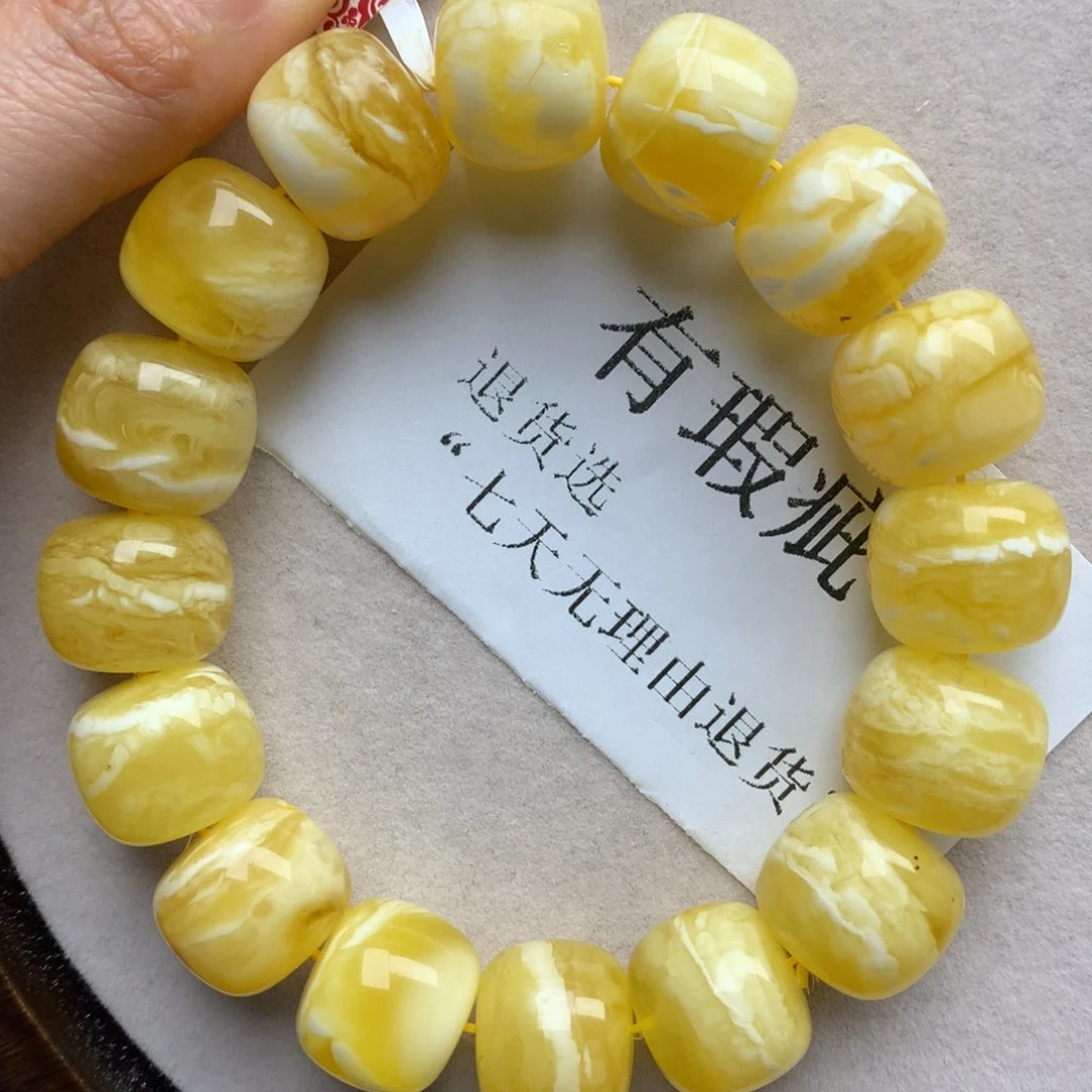 琥珀珠宝奇石未镶嵌16